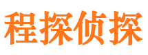 辽阳外遇调查取证